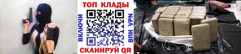 Какие есть наркотики Учалы Марихуана  APVP  мега ССЫЛКА  Кокаин  Мефедрон  Амфетамин 