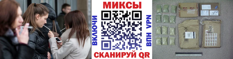 БУТИРАТ бутандиол Учалы
