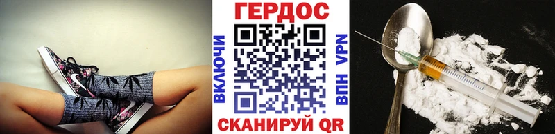 где найти   Учалы  Героин афганец 