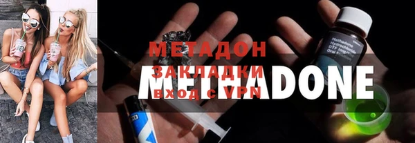 СК Нефтекумск
