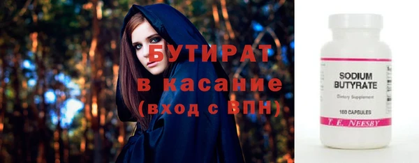 индика Аркадак